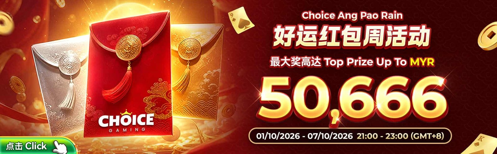 winbox promotion 1 (1)