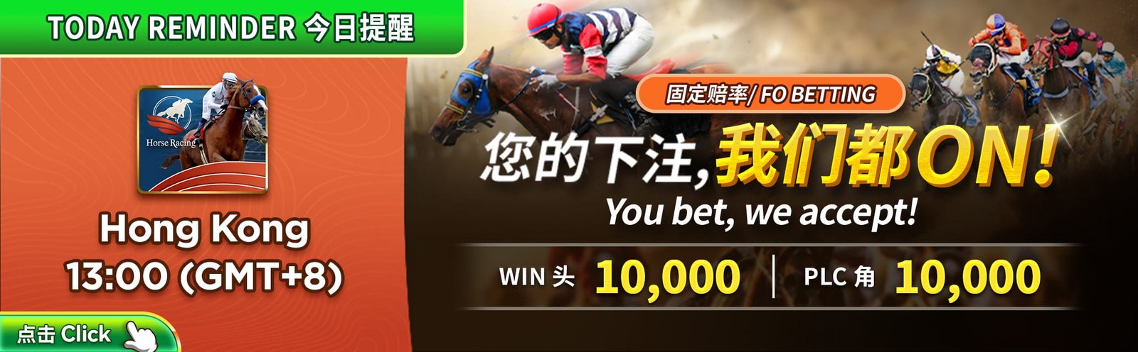 winbox promotion 13