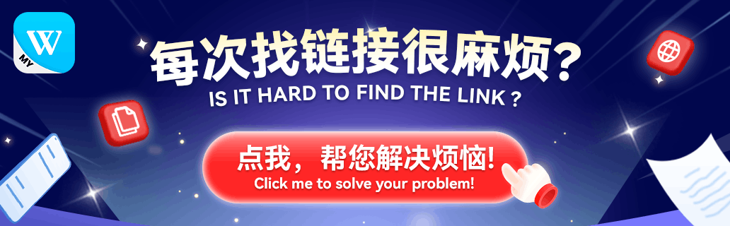 winbox promotion 14