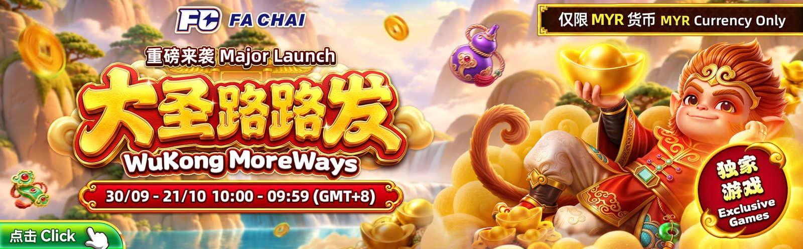 winbox promotion 2 (1)