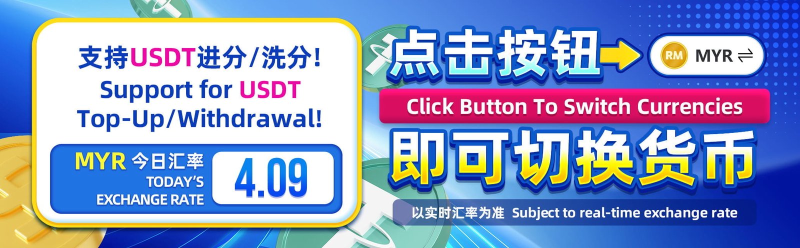 winbox promotion 4 (1)