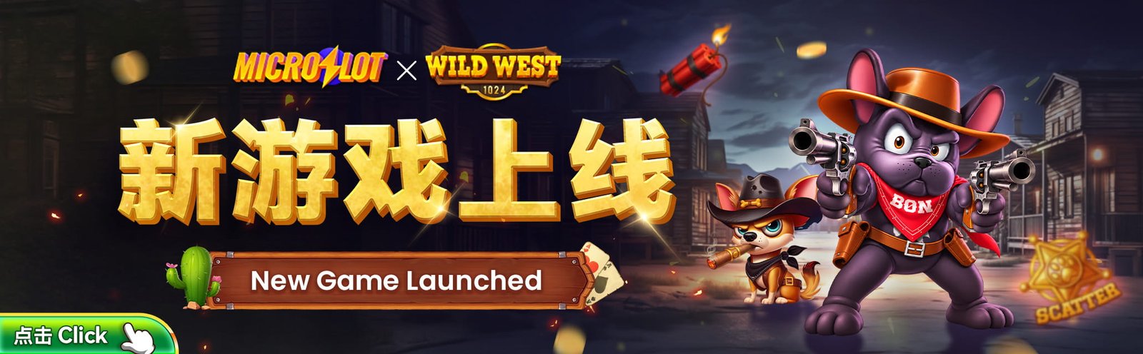 winbox promotion 7