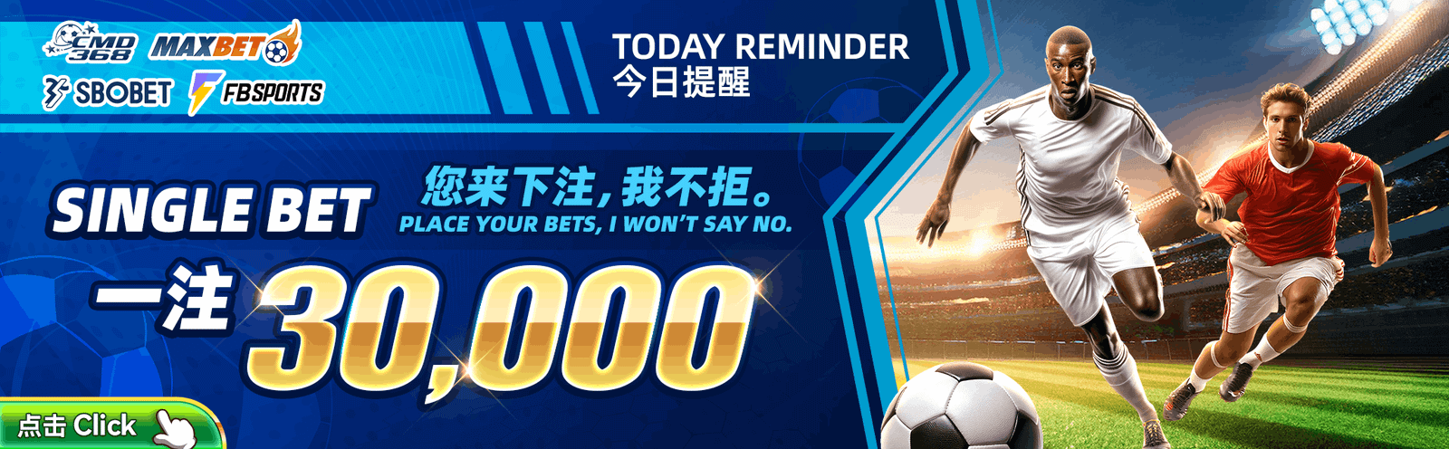 winbox promotion 8