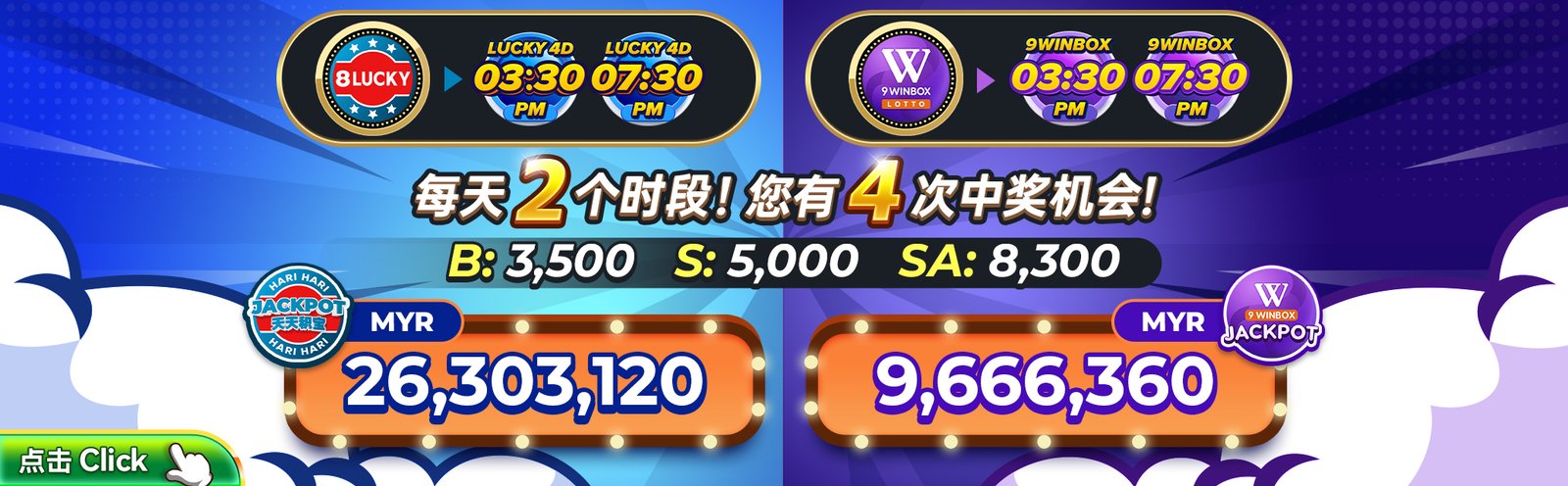 winbox promotion 9